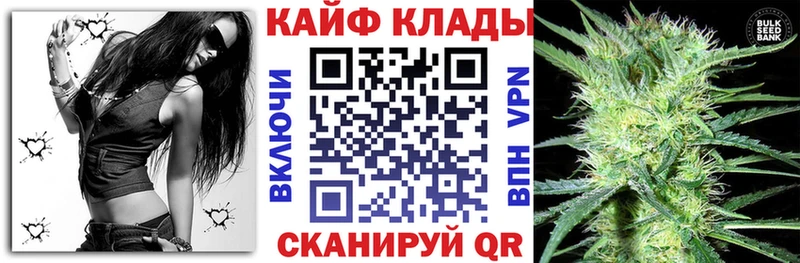 Цена Нижневартовск Амфетамин  Мефедрон  ГАШИШ  А ПВП  Каннабис  COCAIN 