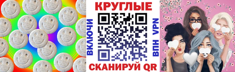 omg ссылки  Нижневартовск  Экстази DUBAI 