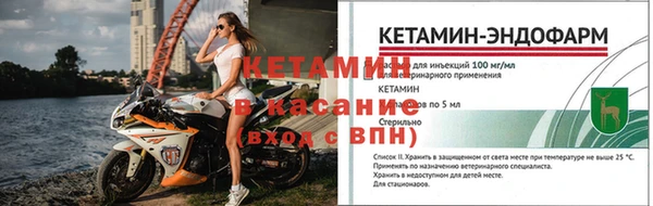 соль курить ск Верхний Тагил