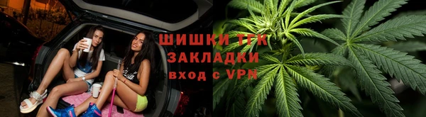 Альфа ПВП Верхнеуральск