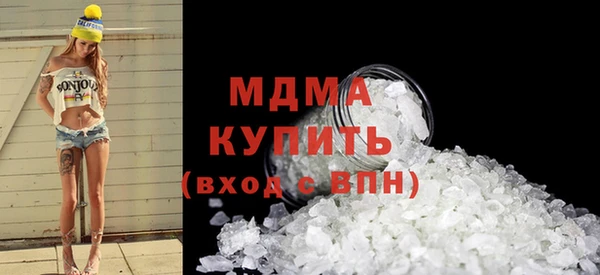 Альфа ПВП Верхнеуральск
