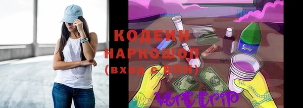 Альфа ПВП Верхнеуральск