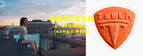 гашик Верея