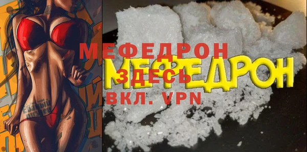 Альфа ПВП Верхнеуральск