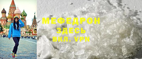 ПСИЛОЦИБИНОВЫЕ ГРИБЫ Бородино