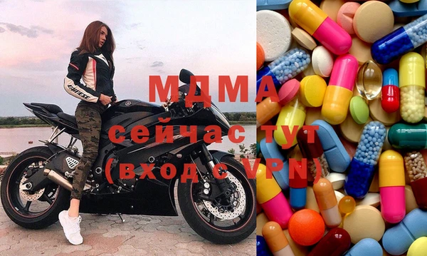 ПСИЛОЦИБИНОВЫЕ ГРИБЫ Бородино