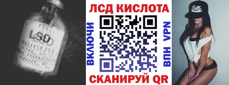 магазин продажи   Нижневартовск  ЛСД экстази ecstasy 